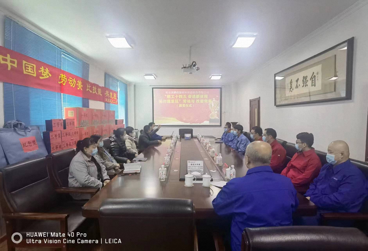 http://www.anhuixingfujia.com.cn/images/article/16_1673492106148633.jpg
