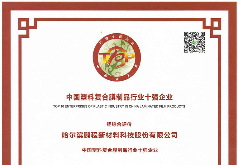 http://www.anhuixingfujia.com.cn/images/article/20_1693884027669537.JPG